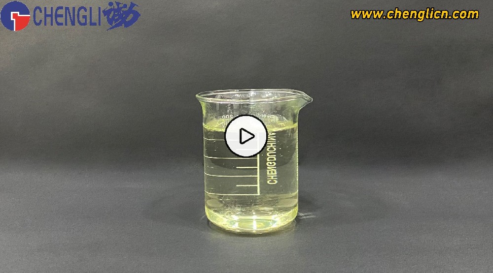 Polycarboxylate Superplasticizer Liquid: Transforming Concrete for Modern Construction